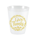 Give Thanks Pumpkin Wreath Frost Flex Cups - Party Cups - Sassy Cups LLC - The Grove