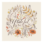 Grateful Cocktail Napkins - Paper Napkins - Hester & Cook - The Grove